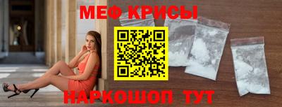герыч Рыбинск