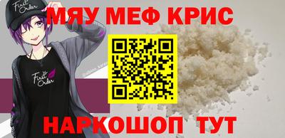 экстази Рязань