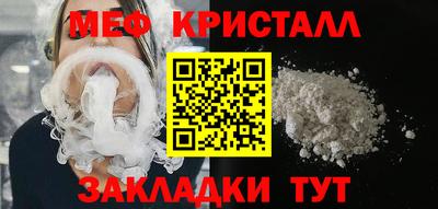 экстази Рязань
