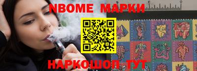 экстази Рязань
