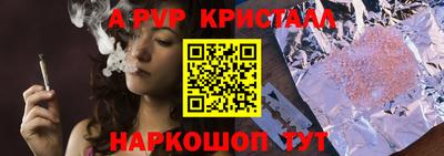 MESCALINE Свободный