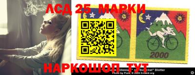первитин Северобайкальск