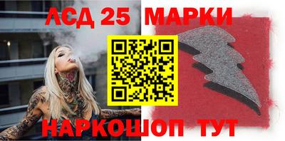 первитин Северобайкальск