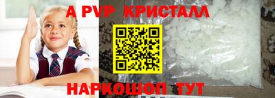 MESCALINE Свободный