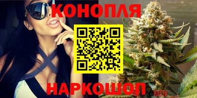 мефедрон Рузаевка