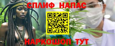 герыч Рыбинск