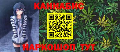 мефедрон Рузаевка