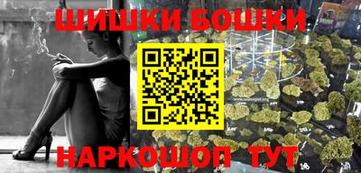 MESCALINE Свободный