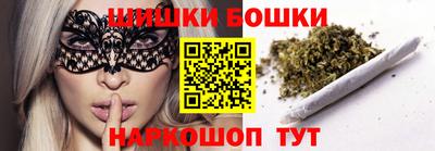 первитин Северобайкальск