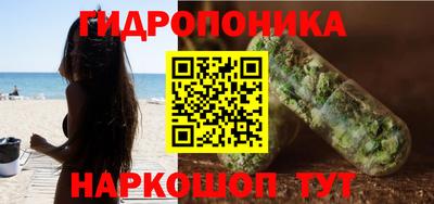 экстази Рязань