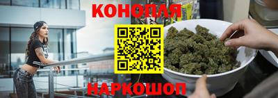 экстази Рязань