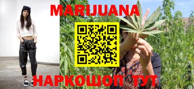 герыч Рыбинск