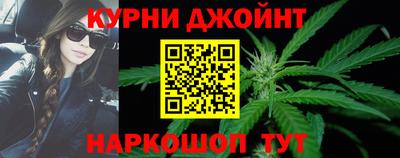 мефедрон Рузаевка
