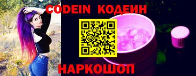 мефедрон Рузаевка