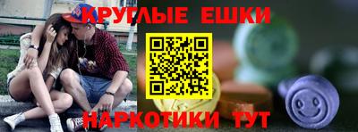 первитин Северобайкальск