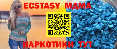герыч Рыбинск