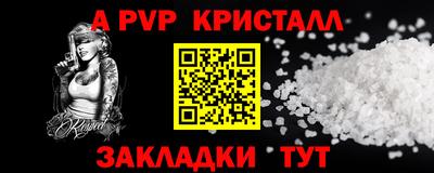 экстази Рязань