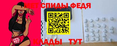 экстази Рязань
