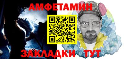 герыч Рыбинск