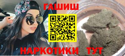 экстази Рязань