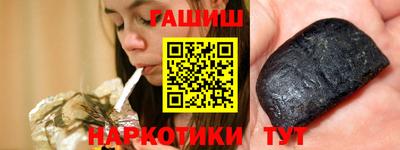 первитин Северобайкальск