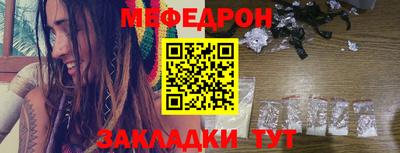 экстази Рязань
